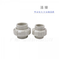 upfiles/ad90c3ab25aa12bf7.png