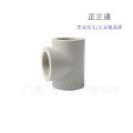 upfiles/a04032b554bf01833.png