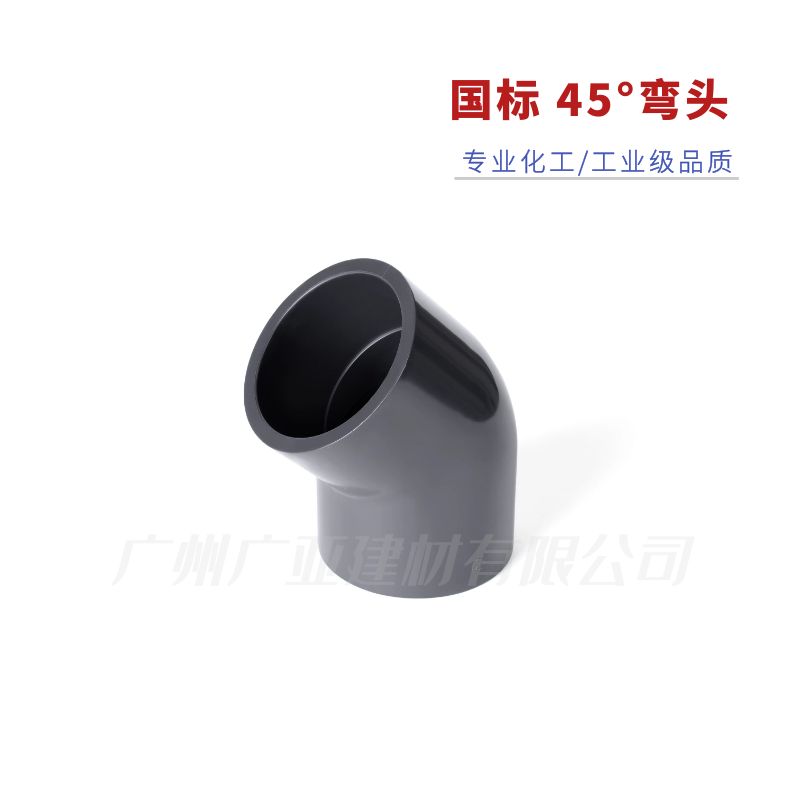 upfiles/a3f8c9dc6a03baadf.jpg