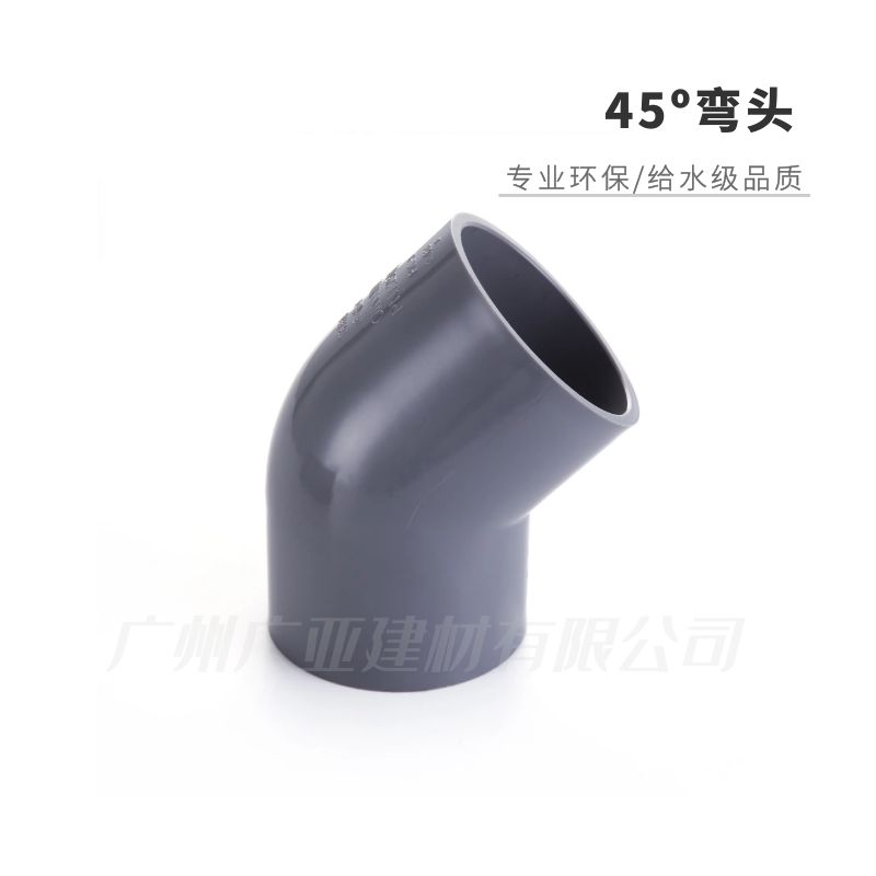 upfiles/a43cde94fa42754e4.jpg