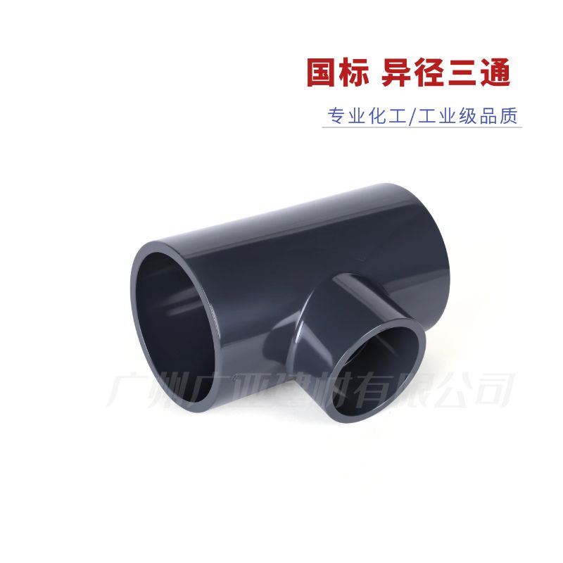 upfiles/abca3aef8acad1cd7.jpg