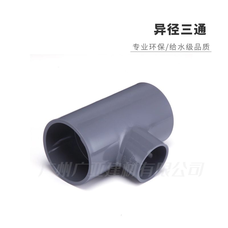 upfiles/af64ab98052e45560.jpg